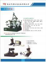 供应PCB主轴维修 钻孔机耗材配件销售_机械及行业设备